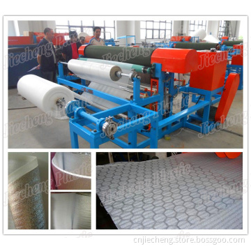 EPE Foam Sheet/Film Laminating Machine